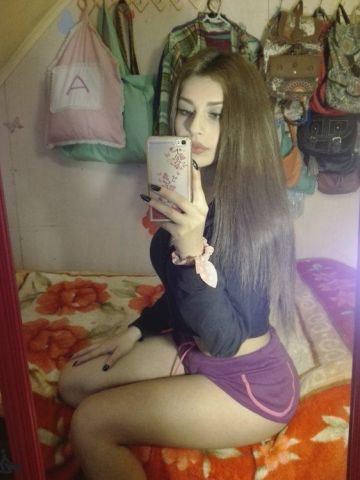 Юлия