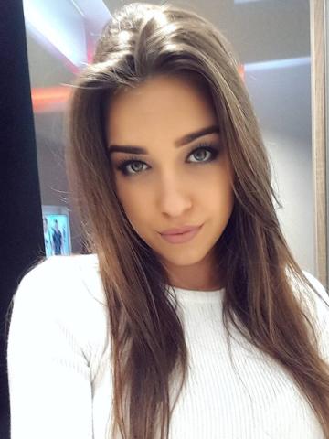Владлена