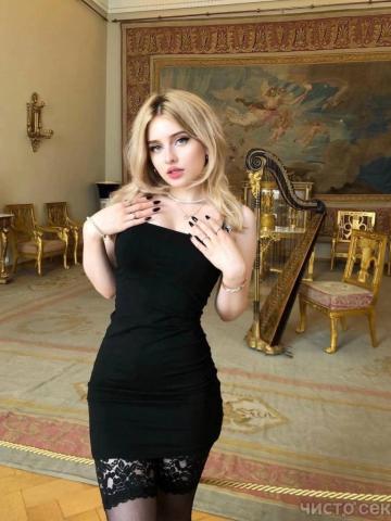 Камилла